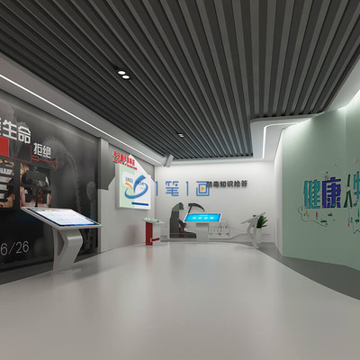 青少年禁毒教育展館設(shè)計(jì)服務(wù) 以視覺(jué)力量構(gòu)筑禁毒防線