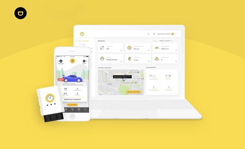 服務設計與用戶體驗設計的區別